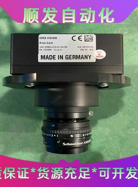 isAC-25Mm-G10-01-00.05--议价商品