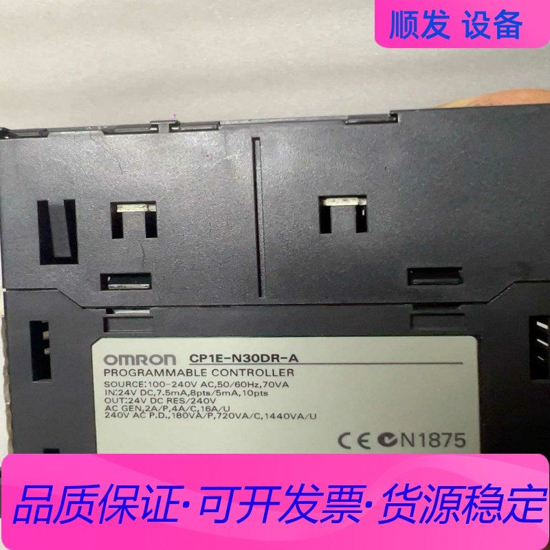 雷赛57步进电机闭环CL57C系列，供电DC24~48V，成一议价商品