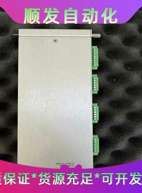 本特利 133442-01 PWA：184926-01--议价商品