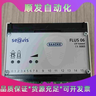 议价商品 based SAACKE火焰检测器FLUS06