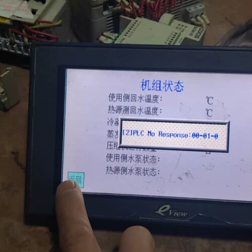 步科触摸屏 MT4402C--议价商品