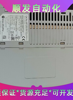 AB变频器 22F-D013N104，PowerFlex 4--议价商品