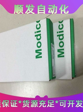 施耐德模块TSXCTY2C欢迎来询！--议价商品