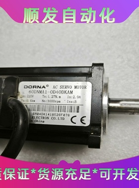 60DNMA1-0D40DKAM 东菱伺服电机一议价商品