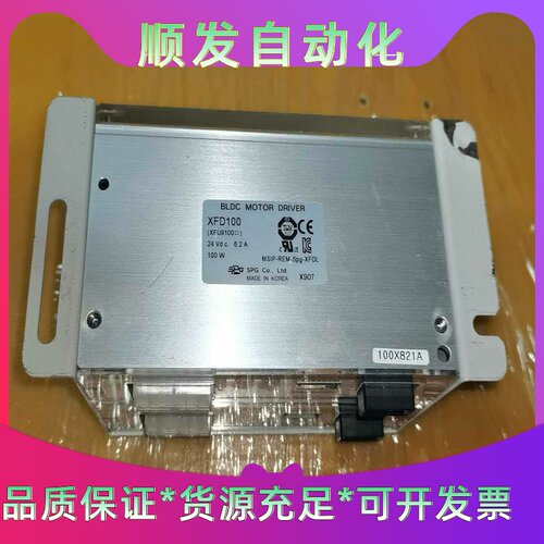ATS480C79Y 施耐德全新原装正品 质保一年，特价包邮--议价商品