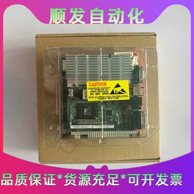 全新原包，研华PCM-9377FRev.A1工控机主板--议价商品