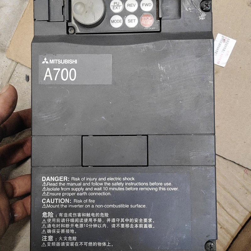 三菱A700系列变频器面板FR-DU07+外壳,面板功能正常--议价商品