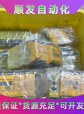 横河YOKOGAWA驱动器UR1A-050N-1KD-2S--议价商品