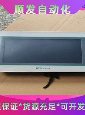维控七寸触摸屏PI3070ie，二手拆机，成色如图实物拍摄，一议价