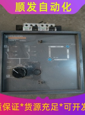 #施耐德BA Automatism  220/240 V--议价商品