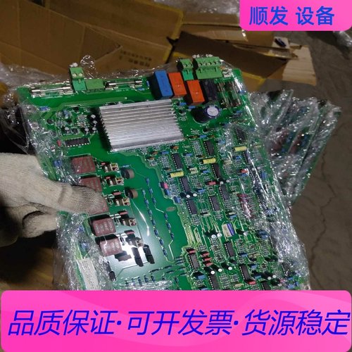 西门子电源主板6se7036-0ef85-0ea0,有量!单一议价商品