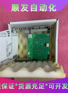 XNXXSH2SSFC-IOCHAS-0001R--议价商品