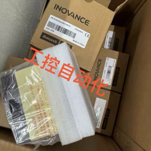 汇川PLC模块#PLC--议价商品