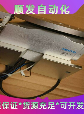 费斯托旋转分度台DHTG-65-4-A548077D3全--议价商品