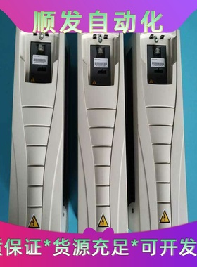 #电子元器件 ACS510-01-025A-4--议价商品