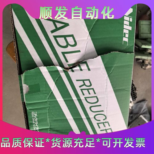 新宝SHIMPO减速机EVBB09035K719FA
