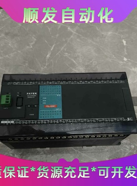 FATEK永宏PLCFBs-60MC--议价商品
