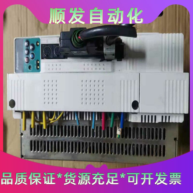 驱动电机松下Panasonic伺服驱动器A4 5KW--议价商品