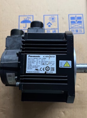 松下A6伺服电机，型号MDMF152L1GBM，1.5KW，--议价商品