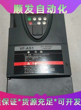 东芝变频器VF-PS1  VFAS1-4015PL-WN一议价商品