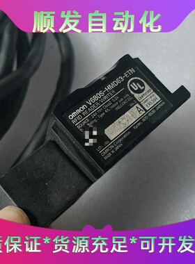 V680S-HMD63-ETN数量8个--议价商品