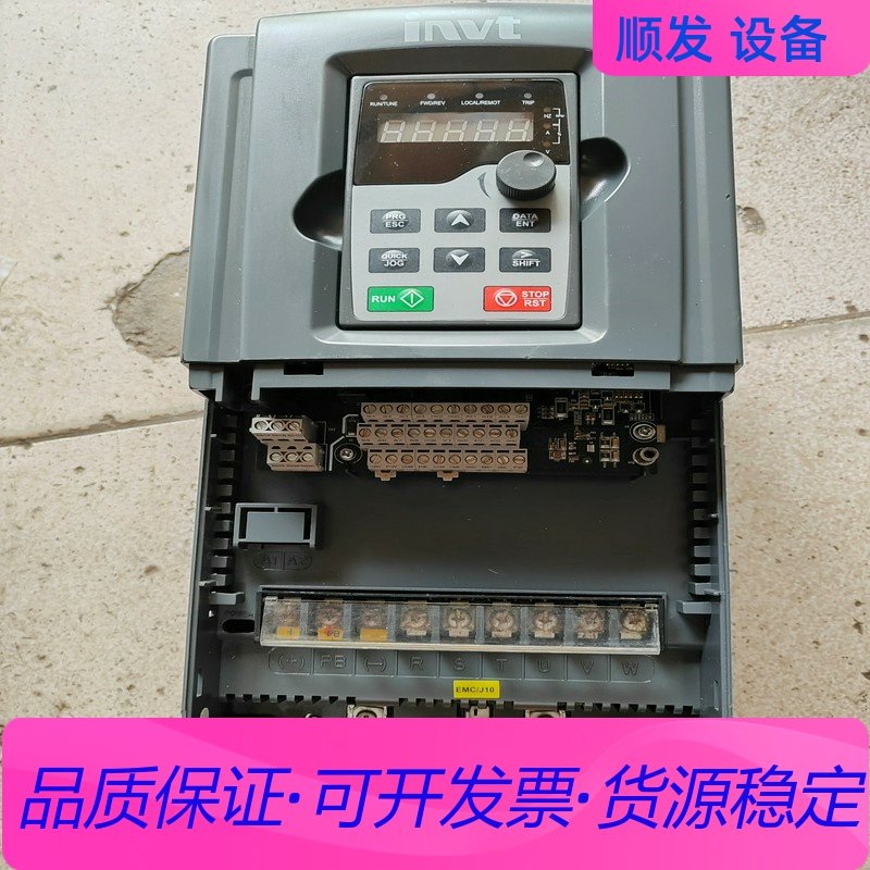 英威腾变频器 GD300-16-011G/015P-4  1一议价商品