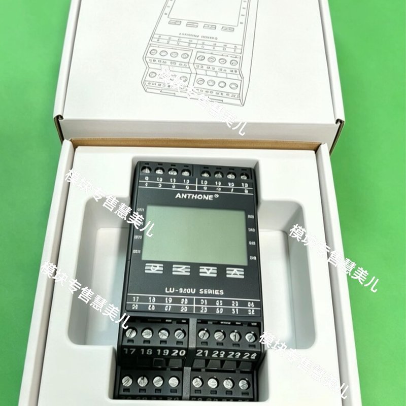 ANTHONE温控模块 LU-920U SERIES--议价商品
