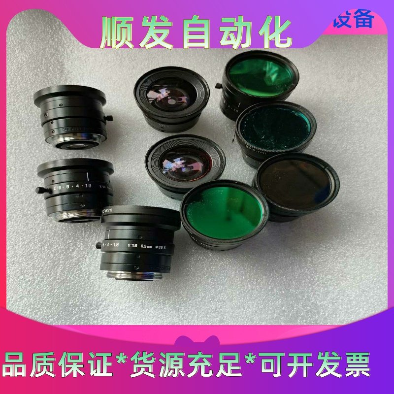 腾龙6.5mm定焦工业镜头C口2/3F1.8百万像素高清镜头一议价商品