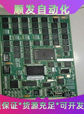 沃芬凝血TOP700TOP500三级CPU，主板--议价商品