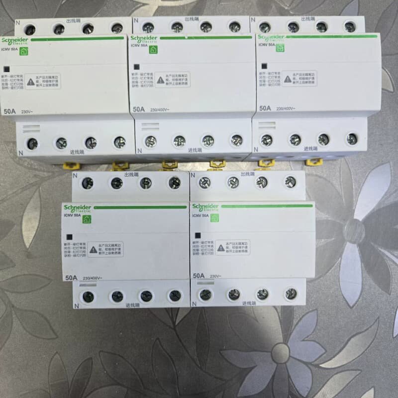 施耐德过欠压 icnv 4P 50A--议价商品