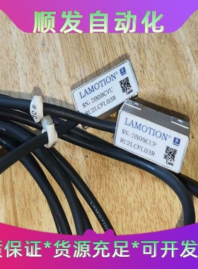 LAMOTION大连榕树光栅读数头RU2LCFL03R，型号--议价商品