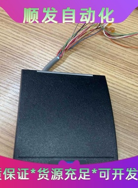 HIDR40门禁读卡器--议价商品