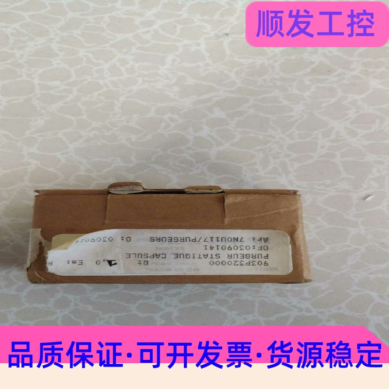 全新斯派莎克MST21疏水阀--议价商品