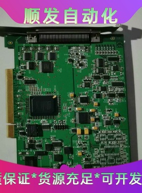 美国+KPCI-3101-PBF卡+拆机下来+成色如图，实物--议价商品