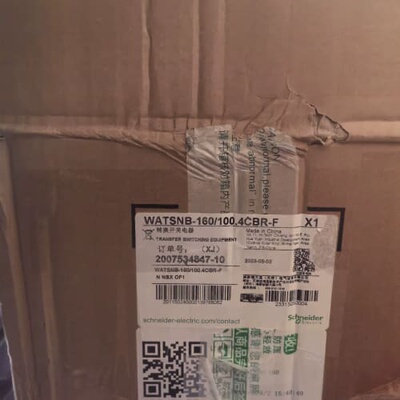 双电源自动转换开关 WATSNB-160/100.4C--议价商品