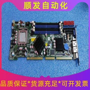 Q354 R40 Rev IEI 工 WSB 4.0 议价商品 威强