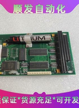 PC104_KEY-V2--议价商品