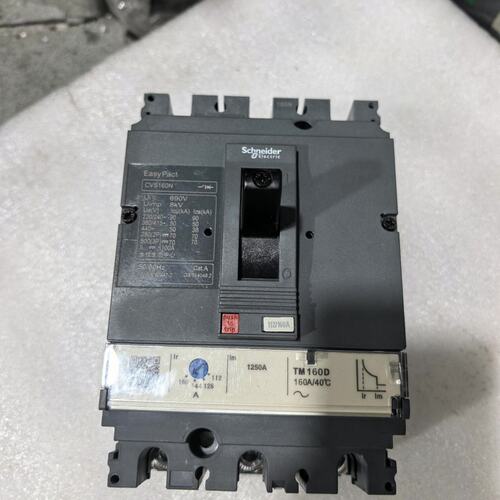 施耐德塑壳断路器 CVS160N 3P 160A 二手九成新--议价商品