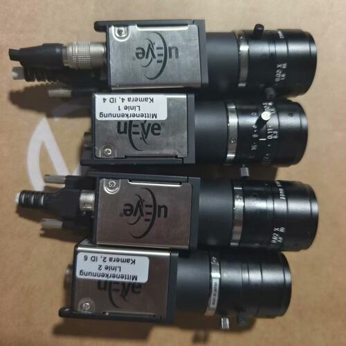 UI-5480CP-M-GL 德国IDS 500万像素 黑白--议价商品