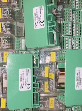 EMG 22-REL/KSR-G24/TRN35 29523--议价商品