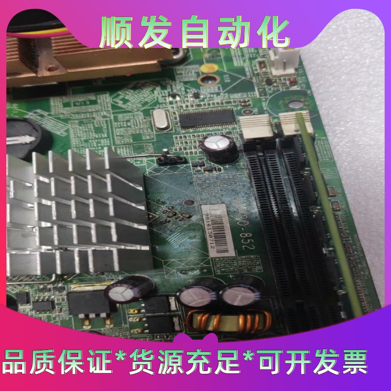 Nupro-852 凌华工控主板 NUPRO-852LV单网--议价商品