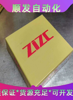 ZIZC轴承，62207-2RZP4HQ1--议价商品