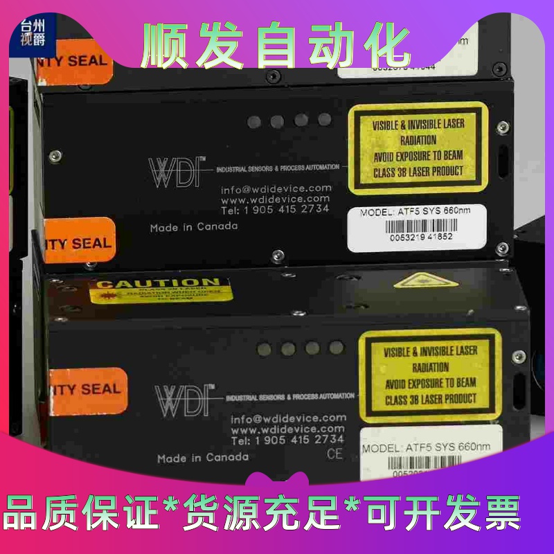 WDI ATF5  SYS 660nm 激光自动对焦传感器一议价商品