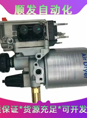 #BMW/BMWBMW07-12年双缸F650GS大支撑，大--议价商品