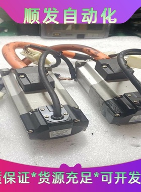KOMOTEK电机KAFZ-02EF6B21，0.2kw拆机--议价商品