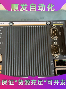 松下A5驱动器MDDHT3530CA1   1.0KW一议价商品