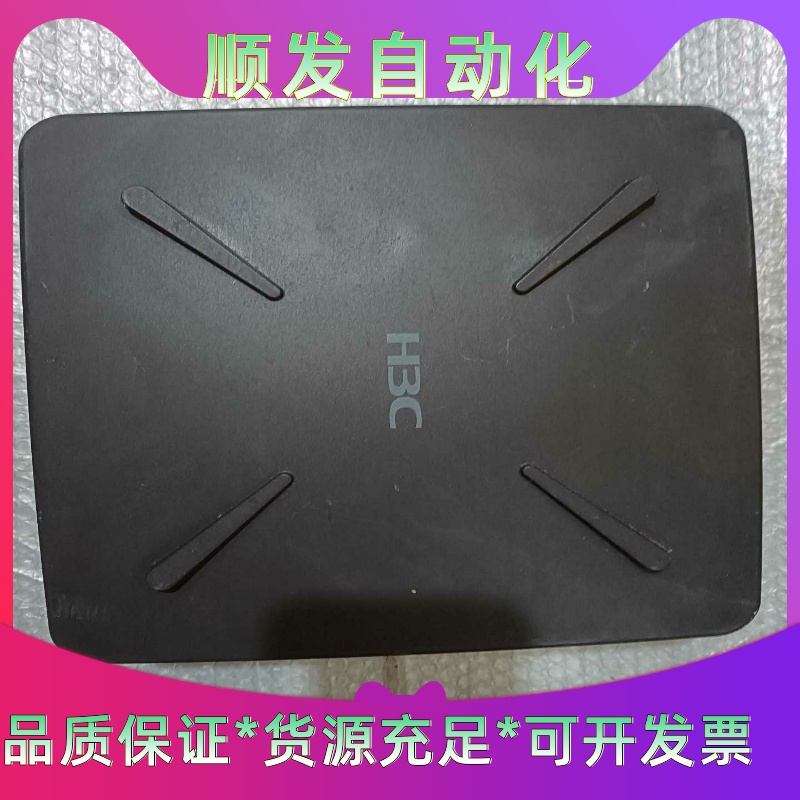 华三H3C WA2610X大功率室外无线接入AP，二手拆机成--议价商品