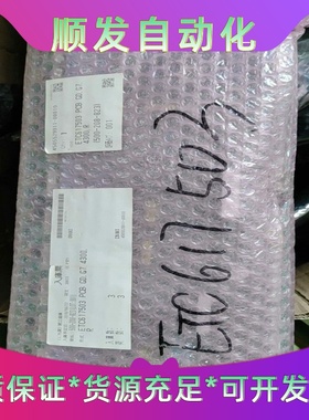 全新安川G7300KW变频器驱动板ETC617503/ET--议价商品