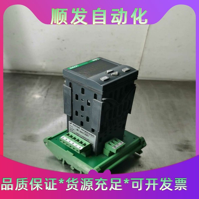 ASCON温控器M1-3007-0001--议价商品