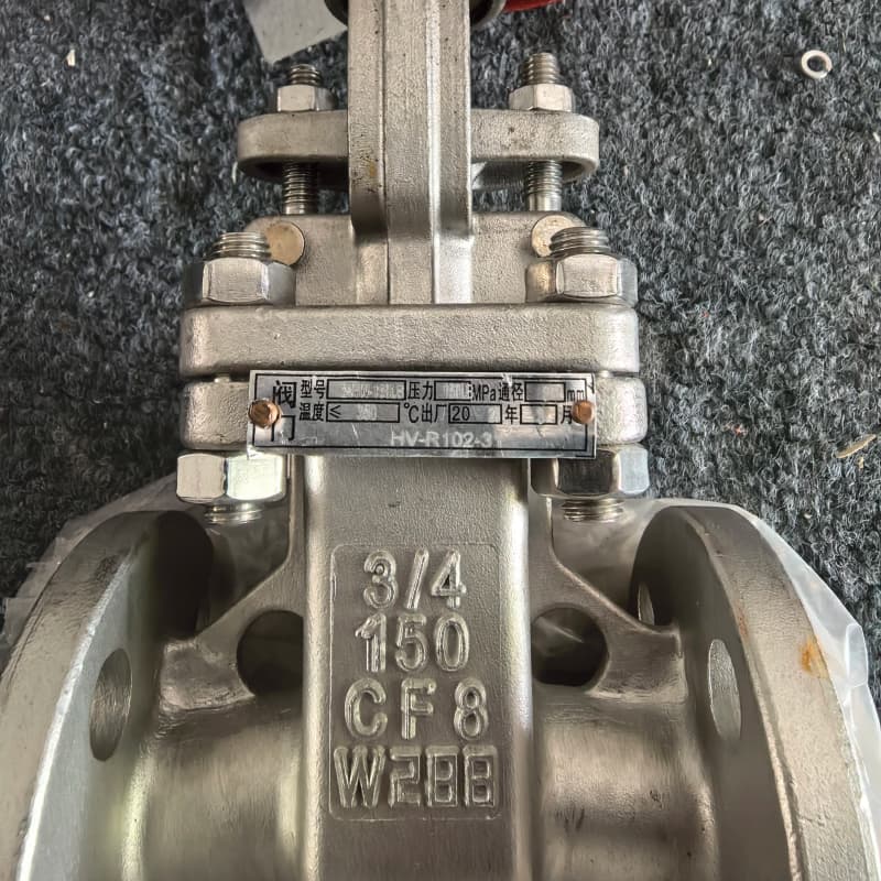 北京VP威浦Z41W-150,CF8材质,3/4寸,150L--议价商品